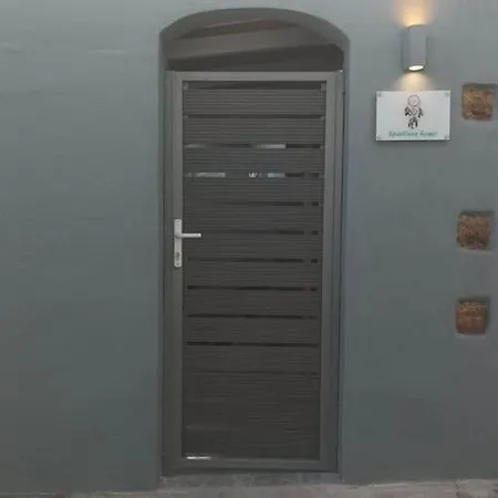 Spartines Home Votsi  Exterior photo